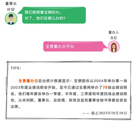 admin 第31页