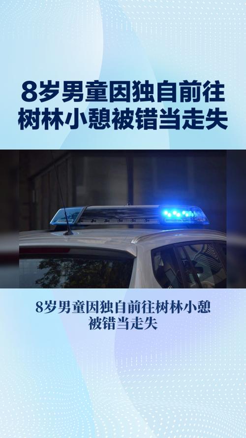 客户服务 第27页