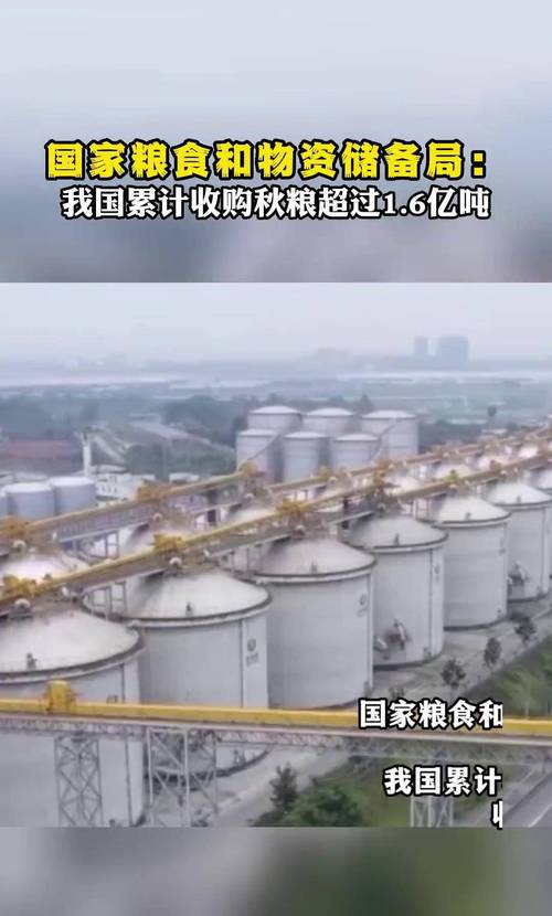客户服务 第23页