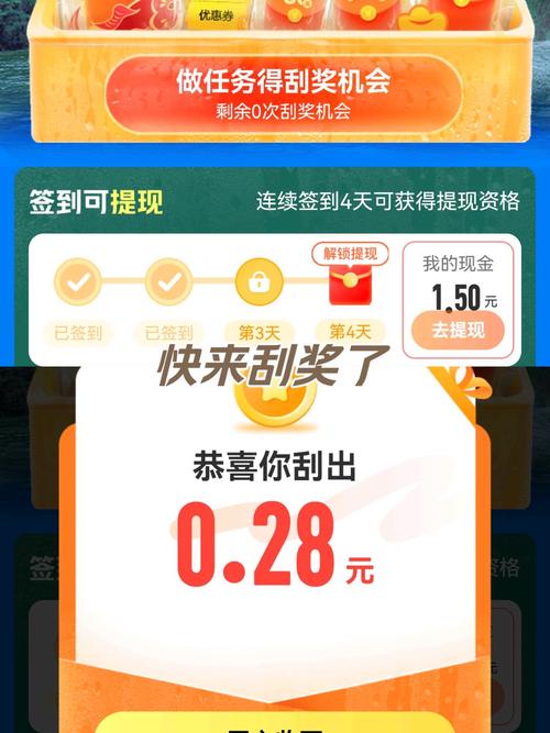 产品中心 第22页