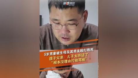 解决方案 第18页