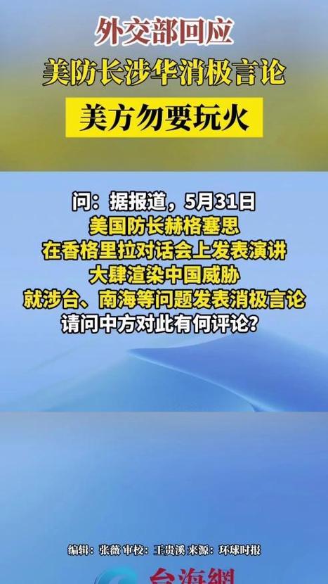 解决方案 第12页