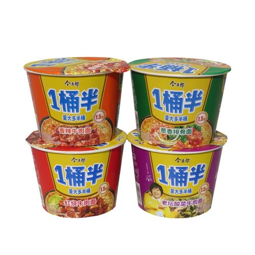 解决方案 第7页