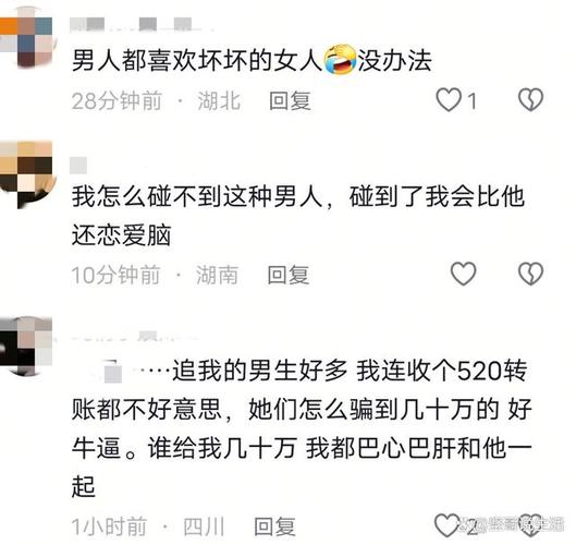 产品中心 第7页