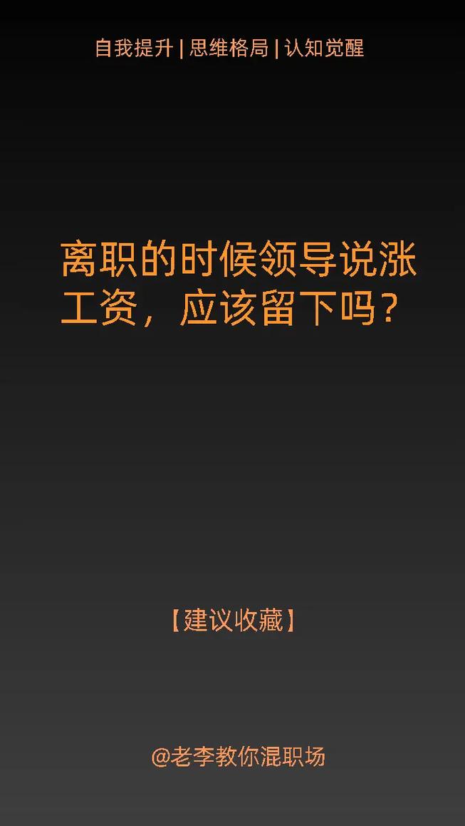 客户服务 第5页
