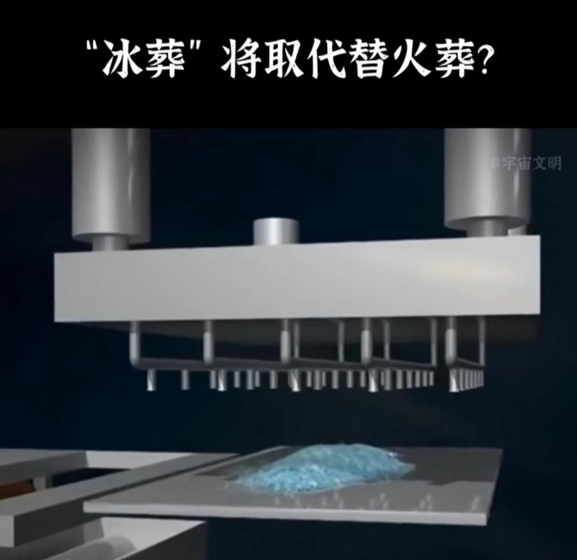admin 第20页